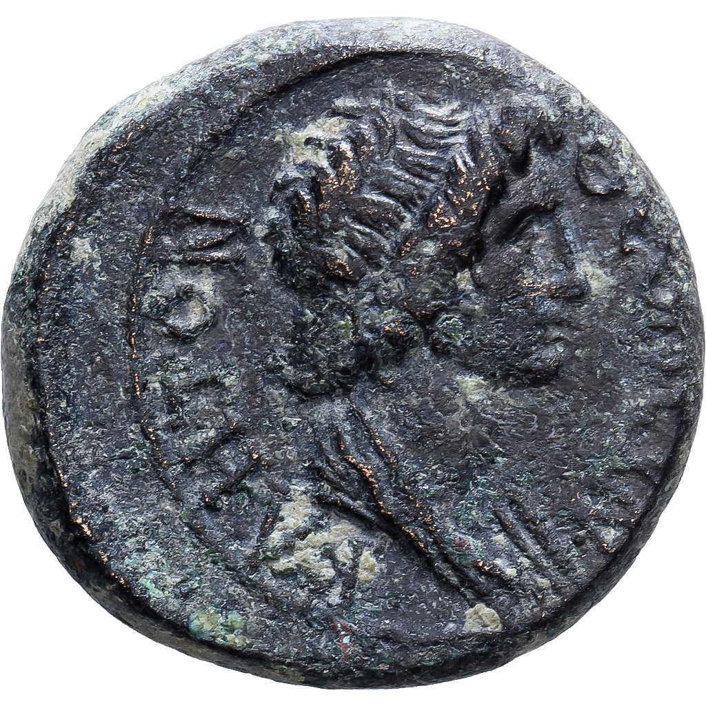 Mysia, Æ Unit, ca. 40-60, Pergamon, Bronze, VF(30-35), RPC:2373
