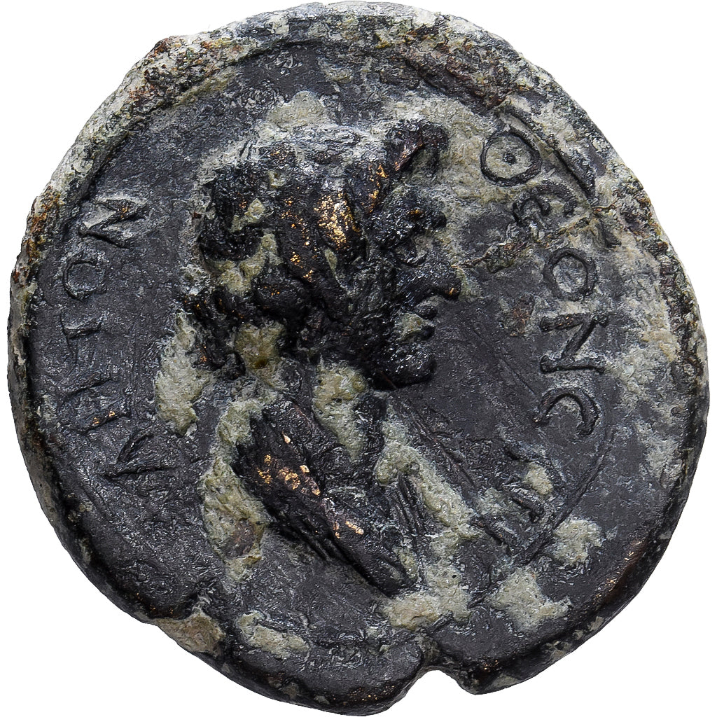 Mysia, Æ Unit, ca. 40-60, Pergamon, Bronce, BC+, RPC:2373