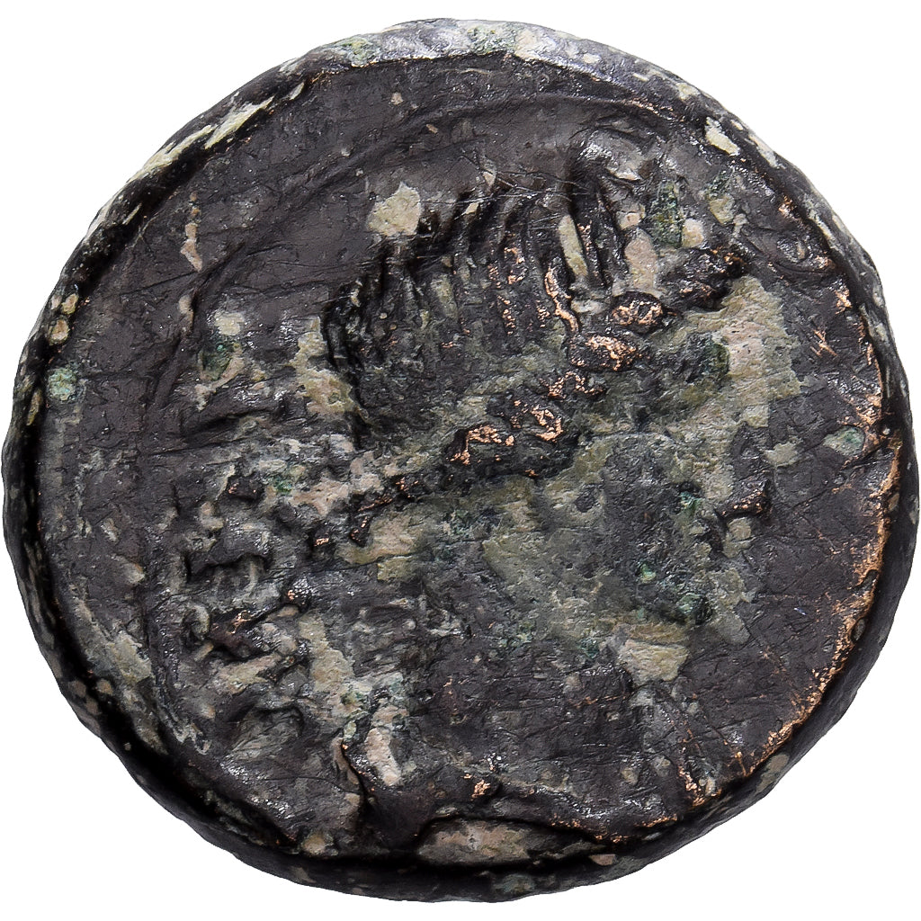 Mysie, Æ Unit, ca. 40-60, Pergame, Bronze, TB, RPC:2373
