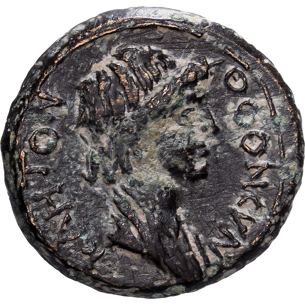 Mysie, Æ Unit, ca. 40-60, Pergame, Bronze, TB, RPC:2373