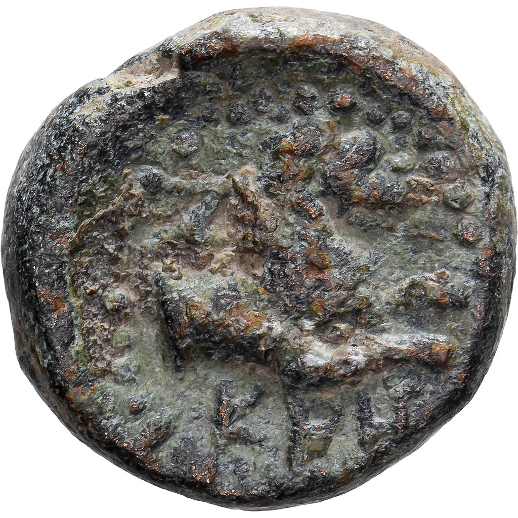Pisidia, Æ Unit, 1st century BC, Kremna, Bronze, TB