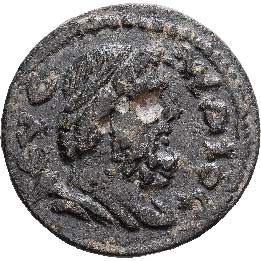 Lydia, Æ Unit, 2nd-3rd centuries AD, Sardis, Bronzo, MB+, RPC:V.2 unassigned;