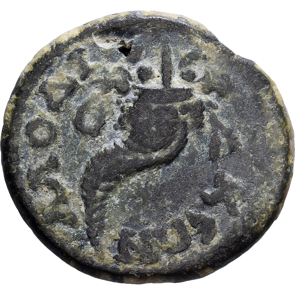 Phrygia, Æ Unit, 2nd-3rd centuries AD, Laodicea ad Lycum, Extremely rare