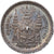 Thailand, Rama V, Fuang, 1902-1908, Silver, EF(40-45)
