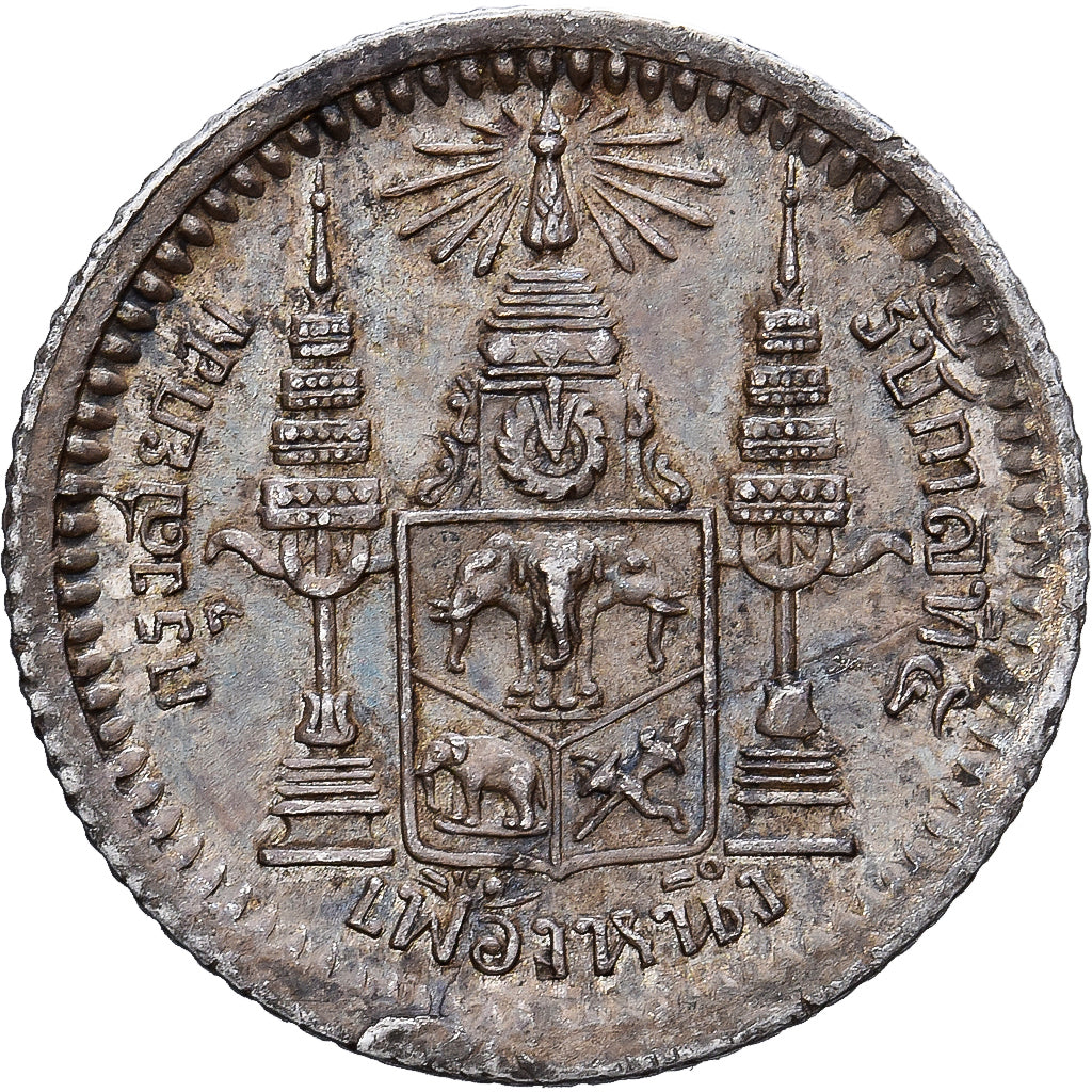 Tajlandia, Rama V, Fuang, 1/8 Baht, 1902-1908, Srebro, EF(40-45)