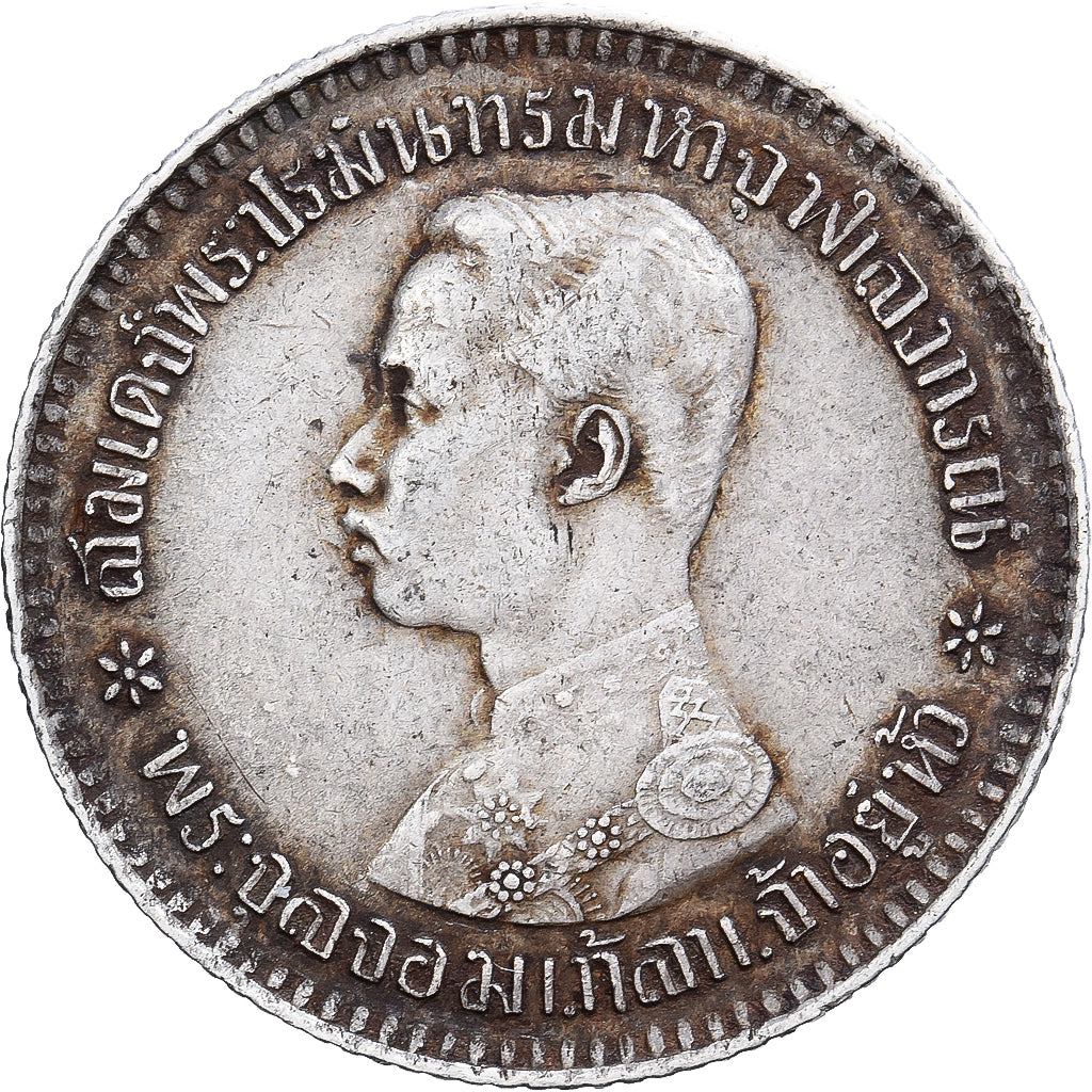 Thailand, Rama V, 1 Salung, 1906, Silver, EF(40-45)