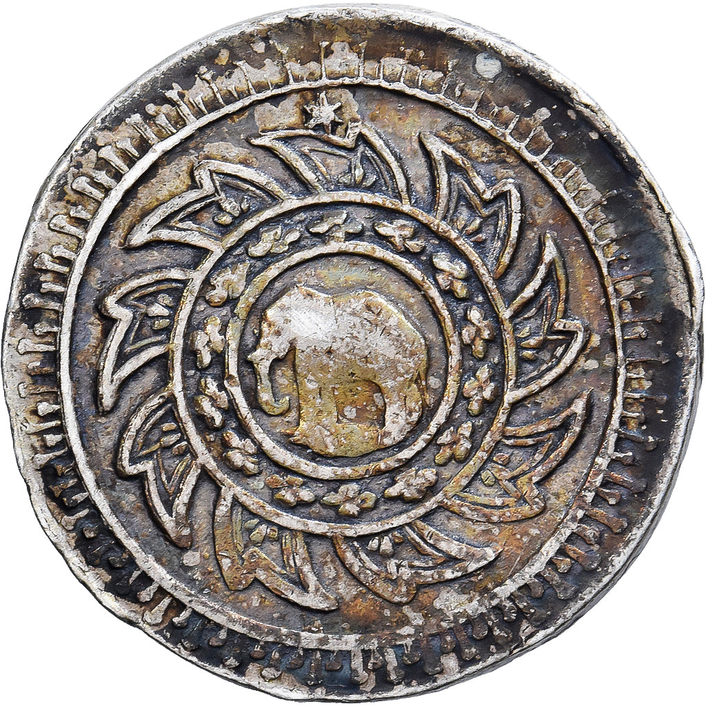 Thailand, Rama IV, Fuang, 1/8 Baht, 1851-1868, Silver, EF(40-45)