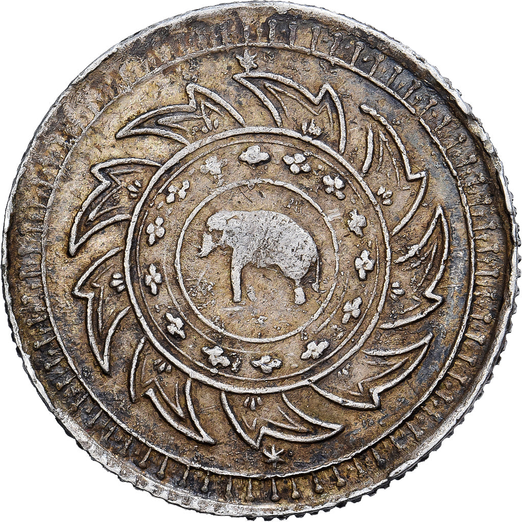 Thailand, Rama V, 1 Salung, 1869, Silver, EF(40-45)