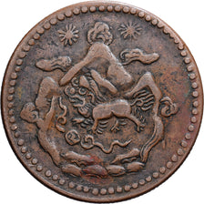 Tibete, 5 Sho, 1947-1950, Cobre, VF(30-35)