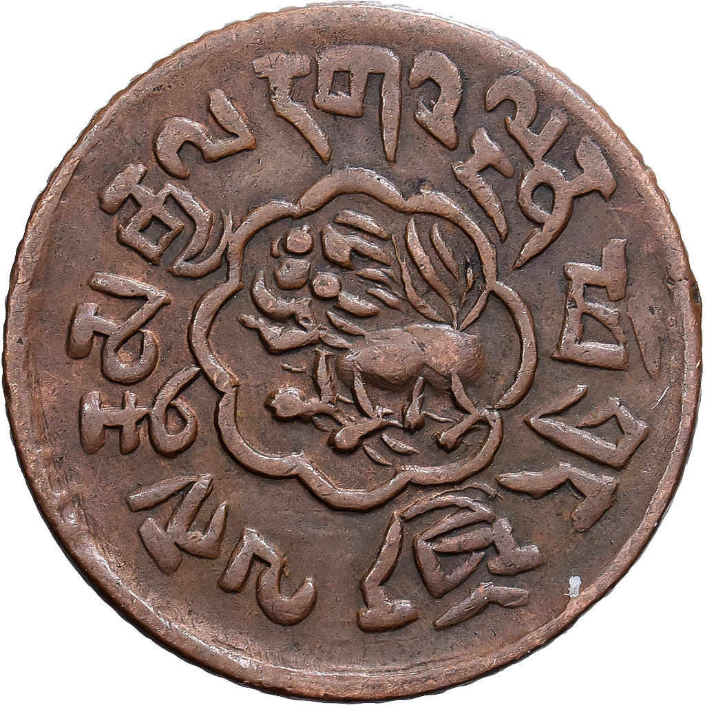 Tibete, 5 Skar, 1918-1922, Cobre, AU(50-53)
