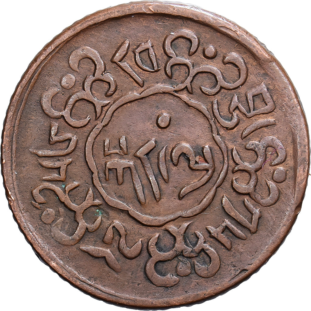 Tibete, 5 Skar, 1918-1922, Cobre, AU(50-53)
