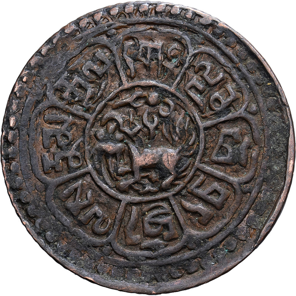 Tibete, 1 Sho, 1918-1928, Cobre, VF(30-35)