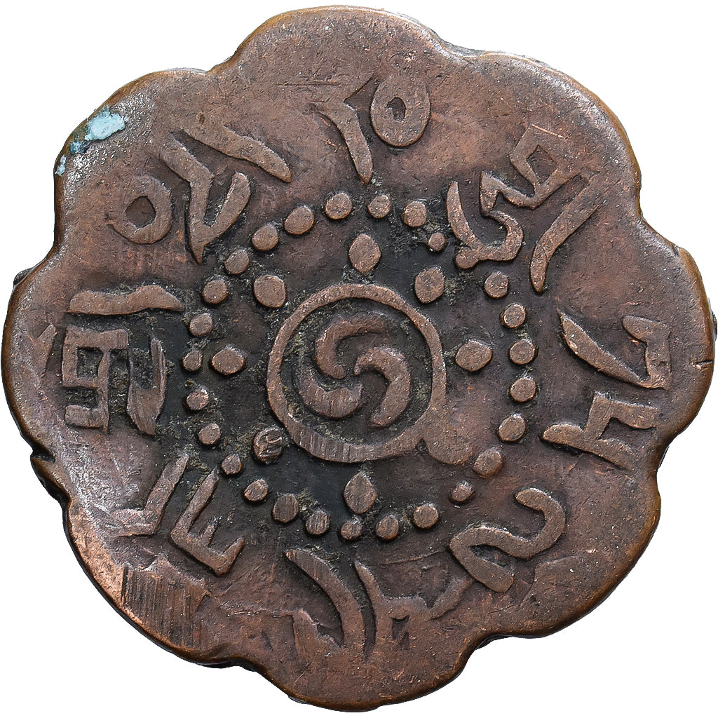 Tibete, 7-1/2 Skar, 1918-1926, Cobre, VF(30-35)