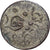 Cambogia, Norodom I, 2 Pe, 1/2 Fuang, 1880, Argento, BB