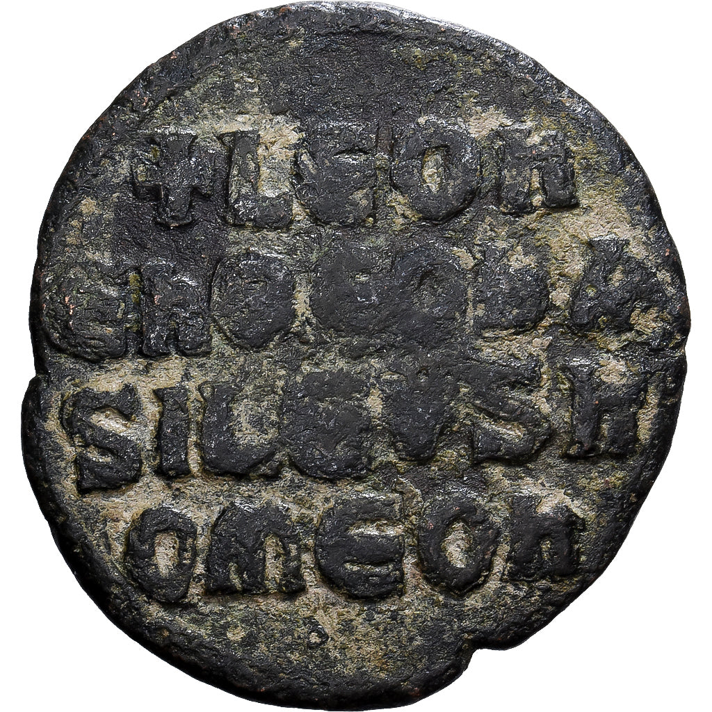 Byzantine Empire, Leo VI the Wise, Follis, 886-912, Constantinople, Bronze