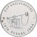 France, Ecu, Union Sportive et Culturelle de la Monnaie, Pessac, 1994, Silver