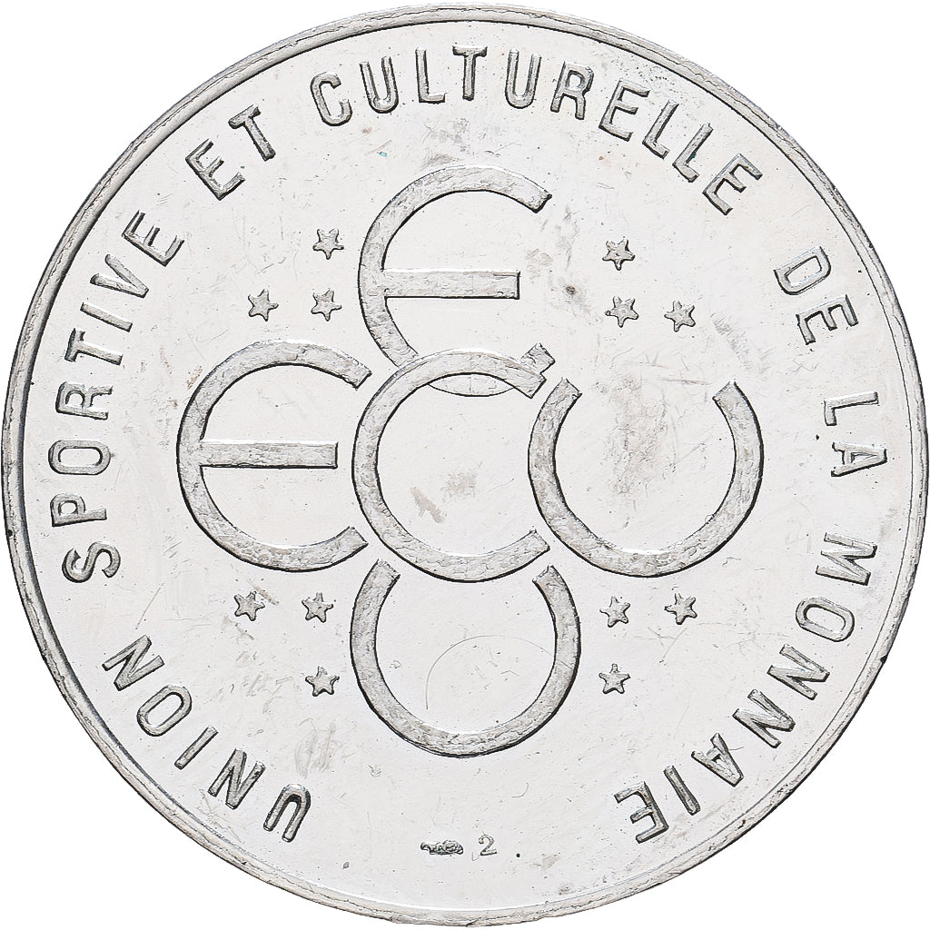 France, Ecu, Union Sportive et Culturelle de la Monnaie, Pessac, 1994, Silver