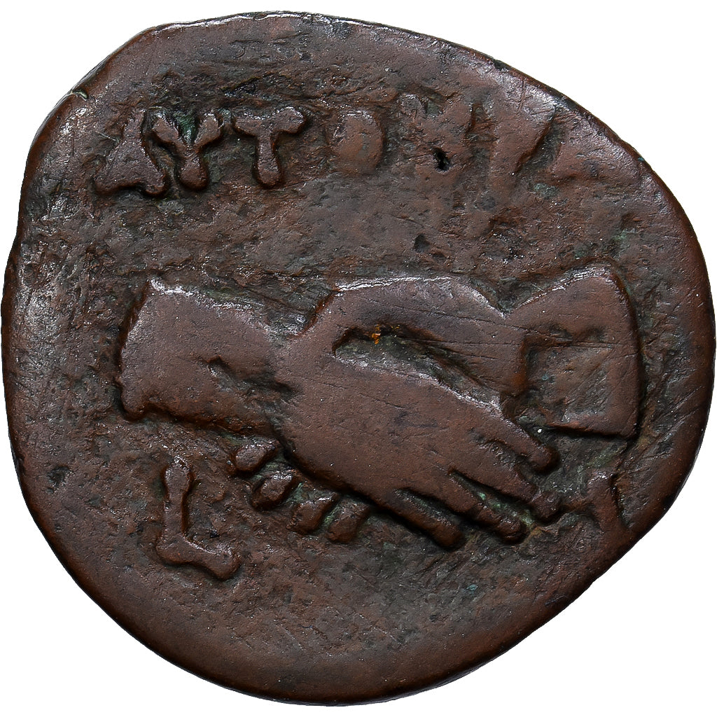 Egito, Claudius, Æ Unit, 49-50, Alexandria, Bronze, VF(30-35), RPC:I, 5176
