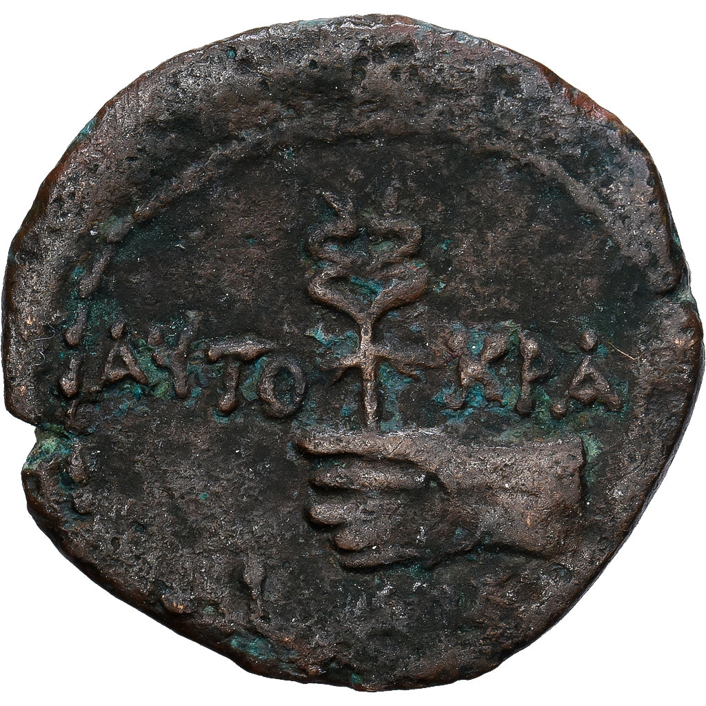 Egypte, Claudius, Æ Unit, 51-54, Alexandria, Bronzen, FR+