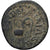 Roman Empire, Auguste, Quadrans, 9 BC, Rome, Bronce, BC+, RIC:421
