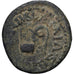 Roman Empire, Auguste, Quadrans, 9 BC, Rome, Bronzo, MB+, RIC:421