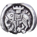 Hungria, Bela IV, Bracteate, 1173-1270, Prata, EF(40-45)