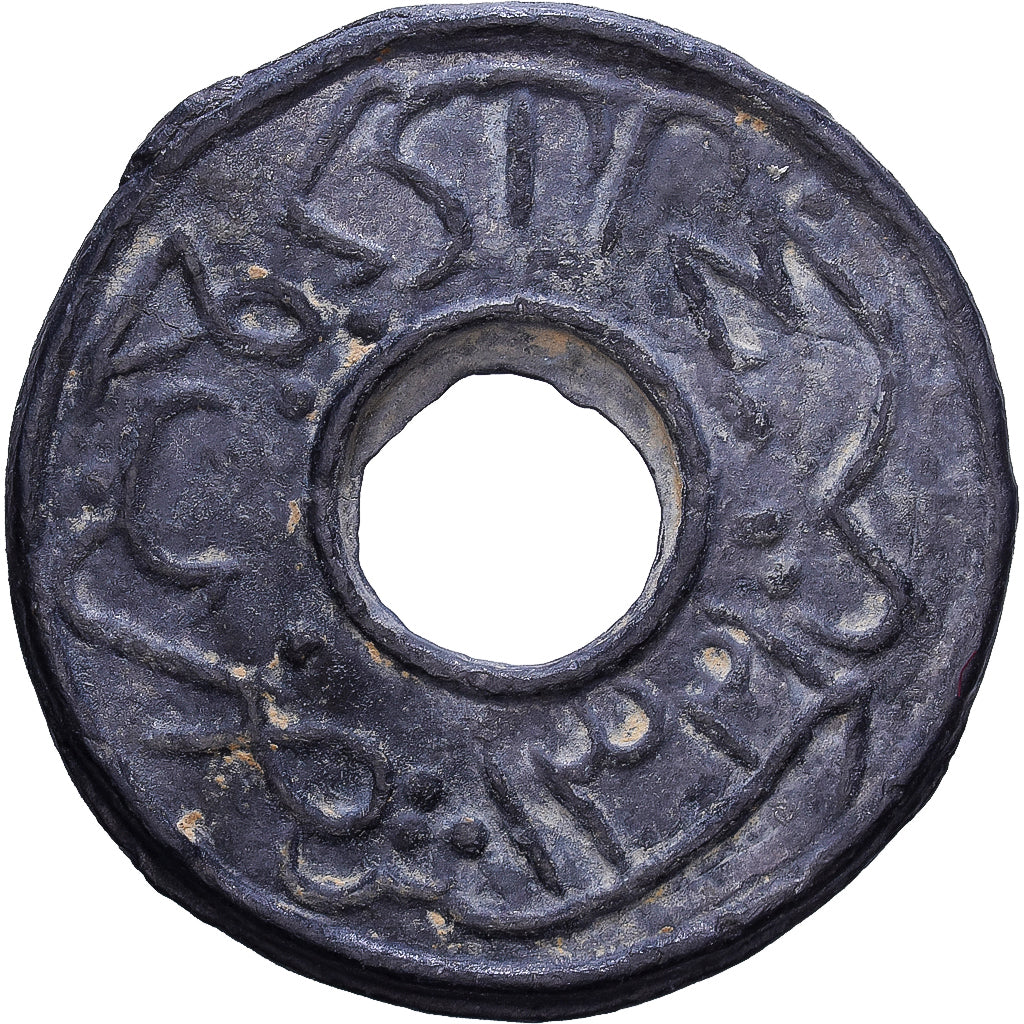 Kelantan, 1 Pitis, AH 1314 (1897), Cyna, EF(40-45), KM:10
