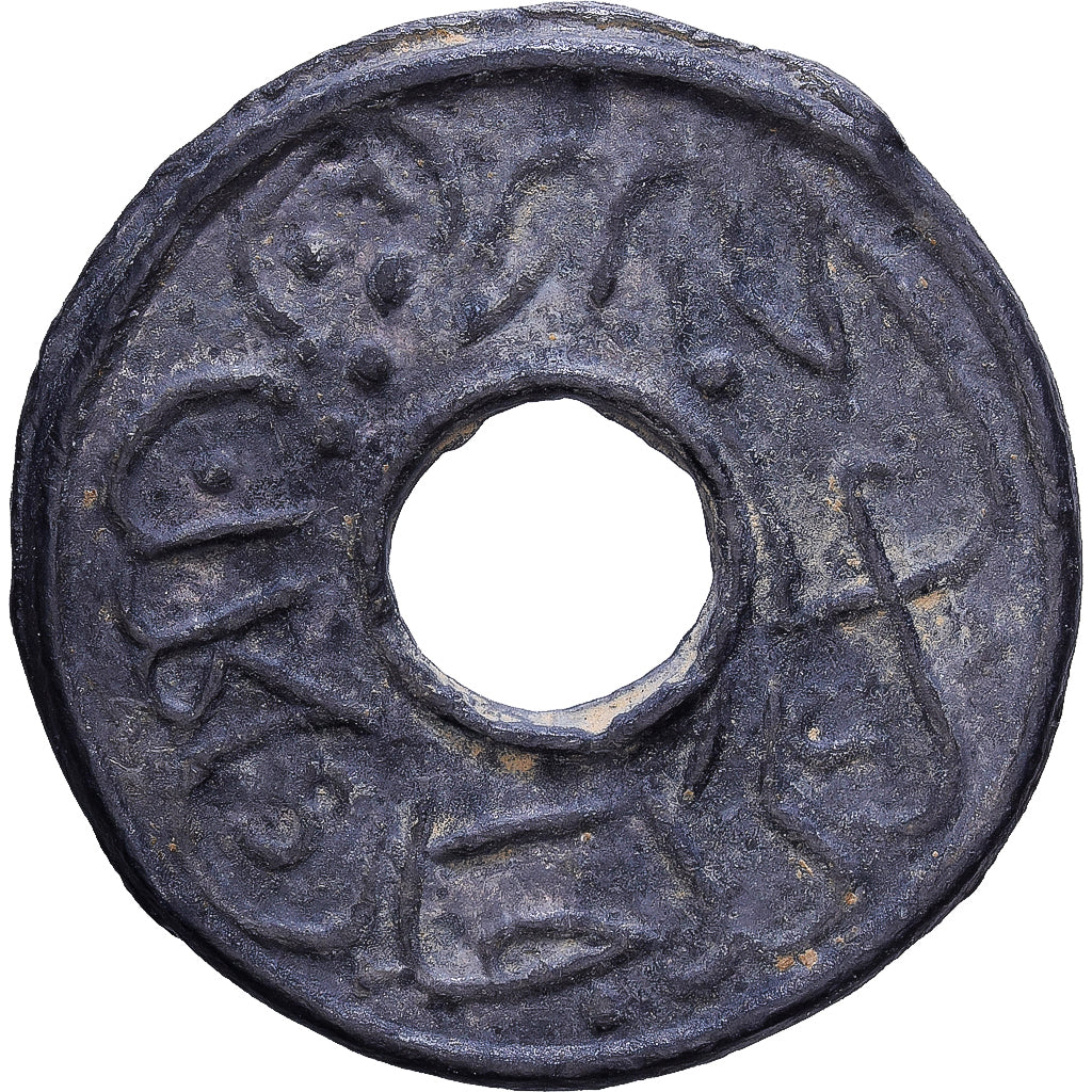 Kelantan, 1 Pitis, AH 1314 (1897), Cyna, EF(40-45), KM:10