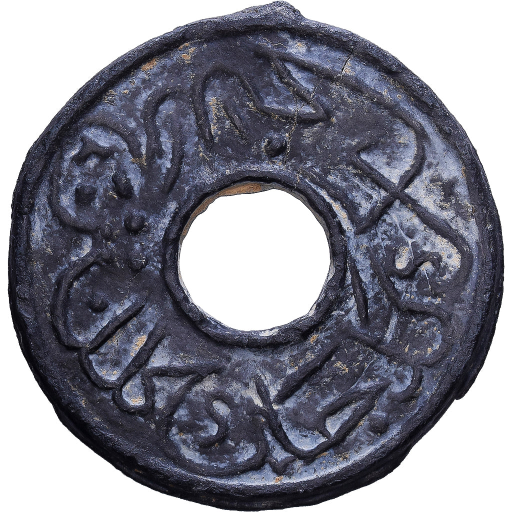 Kelantan, 1 Pitis, AH 1314 (1897), Hojalata, MBC, KM:10