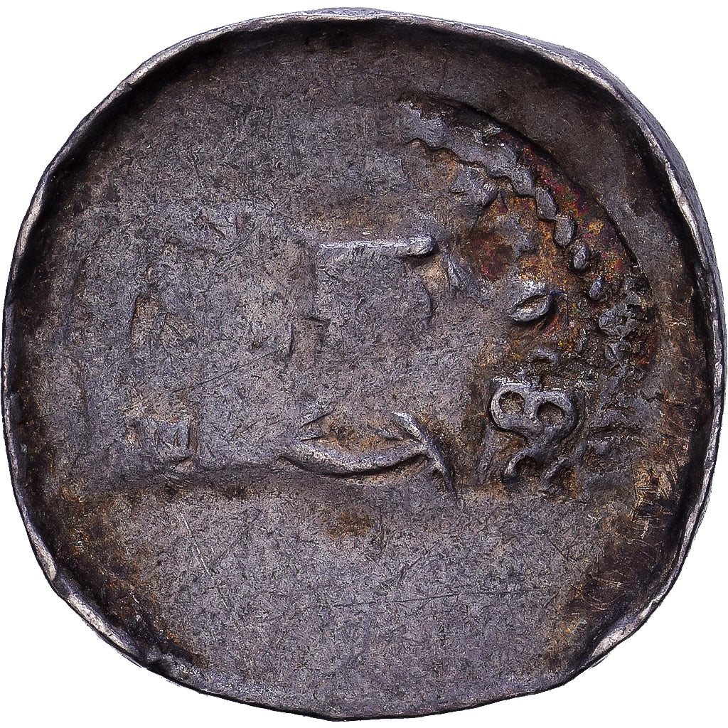 Free city of Strasbourg, Denarius, 12th century, Strasbourg, Silver, VF(20-25)