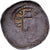 Free city of Strasbourg, Denarius, XIIth century, Strasbourg, Zilver, FR