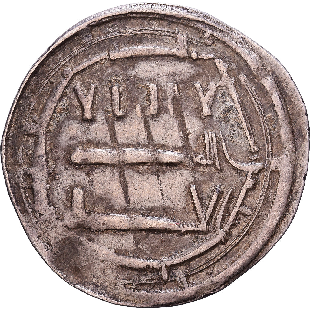 Abbasid Caliphate, al-Mahdi, Dirham, 775-786, al-'Abbasiya, Zilver, FR