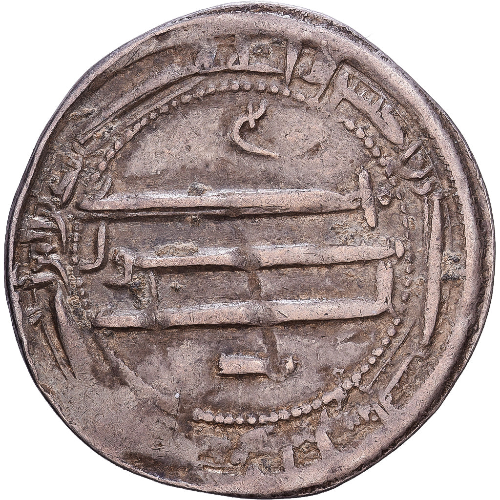 Abbasid Caliphate, al-Mahdi, Dirham, 775-786, al-'Abbasiya, Zilver, FR