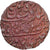 Princely state of Jaipur, Man Singh II, 1 Paisa, 1927-1932, Copper, EF(40-45)