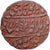 Princely state of Jaipur, Man Singh II, 1 Paisa, 1927-1932, Copper, EF(40-45)