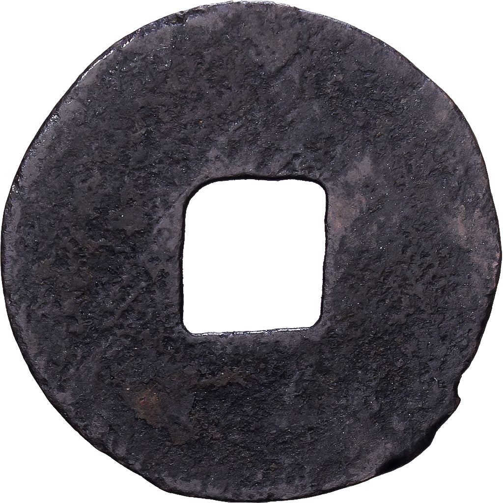 Chine, Période des royaumes combattants, 1/2 Liang, 221-180 av. J.-C, Bronze, TB