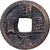 China, 1 Cash, 621-907, Brązowy, VF(20-25)