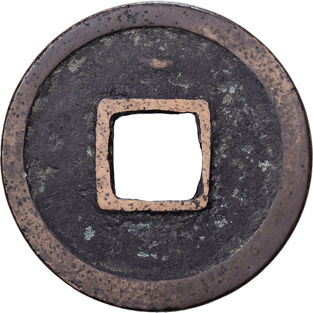 China, 1 Cash, 621-907, Bronze, VF(20-25)