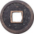 China, 1 Cash, 621-907, Brązowy, VF(20-25)