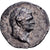 Roman Empire, Domitian, Denarius, 77-78, Rome, Prata, VF(20-25), RIC:957