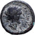Thessaly, Æ Unit, 4th-3rd century BC, Phalanna, Bronze, F(12-15)
