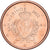 San Marino, 1 Centime, 2022, Rome, Copper Plated Steel, MS(65-70), KM:555