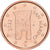 San Marino, 2 Centimes, 2022, Rome, Copper Plated Steel, FDC, KM:556