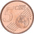 San Marino, 5 Centimes, 2022, Rome, Copper Plated Steel, FDC, KM:557