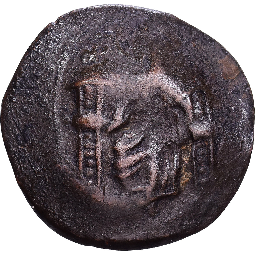 Byzantine Empire, Manuel Ier, Aspron trachy, 1081-1453, Constantinople, Billon