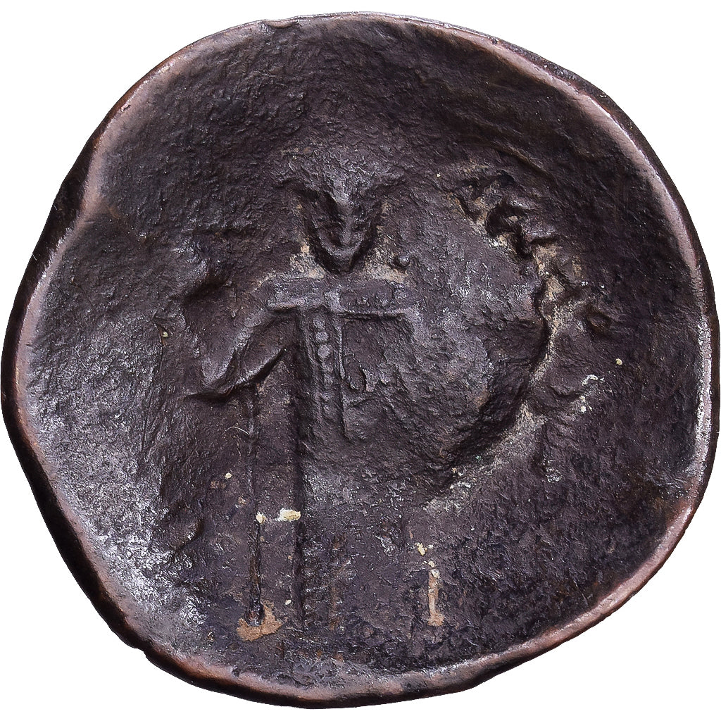 Byzantine Empire, Manuel Ier, Aspron trachy, 1081-1453, Constantinople, Billon