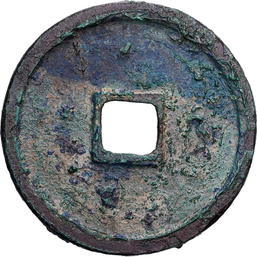 Cina, Hui Zong, 10 Cash, 1103-1105, Bronzo, MB