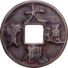 Chine, Hui Zong, 10 Cash, 1103-1105, Bronze, TB