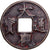 China, Hui Zong, 10 Cash, 1103-1105, Bronze, VF(20-25)