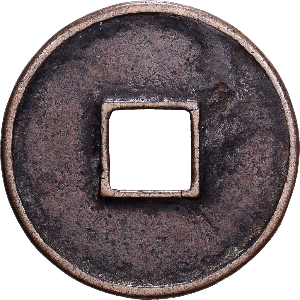 Chine, Hui Zong, 10 Cash, 1103-1105, Bronze, TB